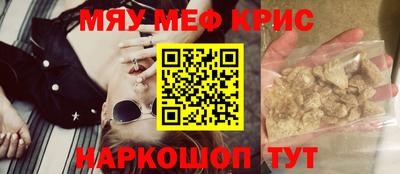 дмт Анапа