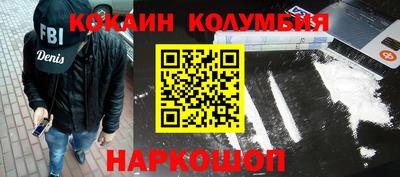 мдпв Анжеро-Судженск