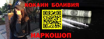 мдпв Анжеро-Судженск