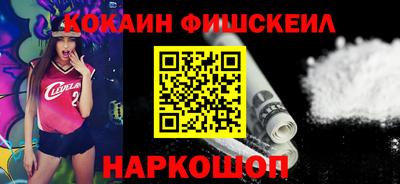 дмт Анапа