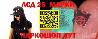 мдпв Анжеро-Судженск
