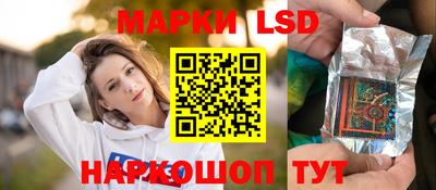мдпв Анжеро-Судженск