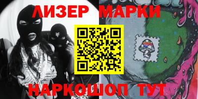 мдпв Анжеро-Судженск