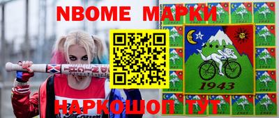 мдпв Анжеро-Судженск