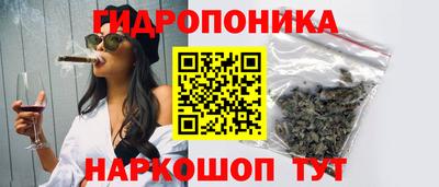 мефедрон VHQ Ангарск