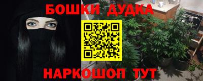 мдпв Анжеро-Судженск