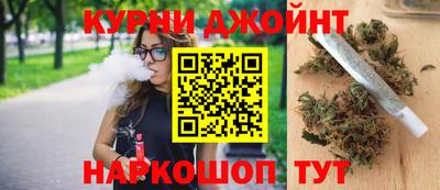 мдпв Анжеро-Судженск