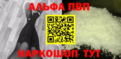 дмт Анапа