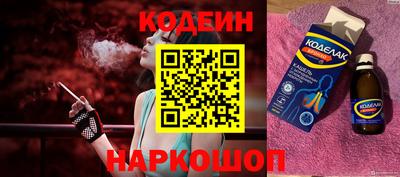 мдпв Анжеро-Судженск