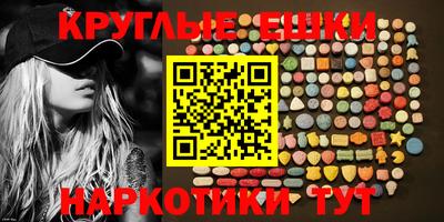 мдпв Анжеро-Судженск