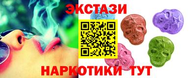 мдпв Анжеро-Судженск