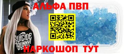 дмт Анапа