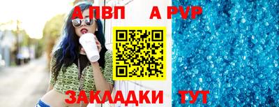 дмт Анапа