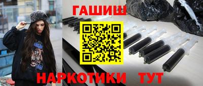 мдпв Анжеро-Судженск