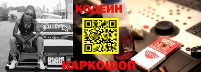 дмт Анапа
