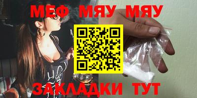 мдпв Анжеро-Судженск
