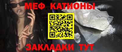 мдпв Анжеро-Судженск