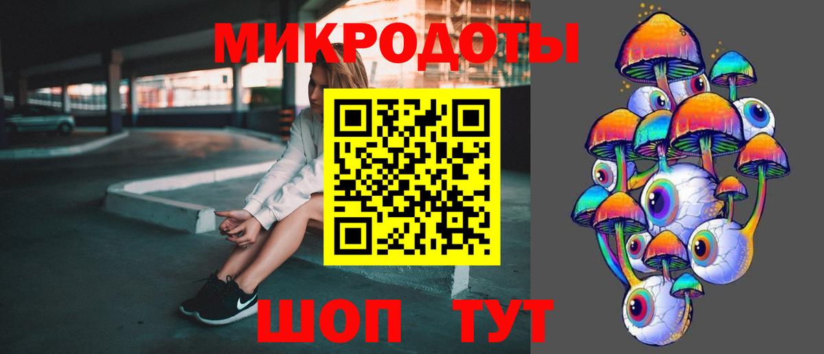 A PVP Ахтубинск